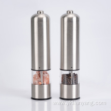 electric salt and pepper grinder set with light